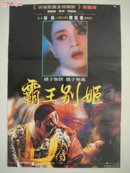 香港台湾领结婚证年龄